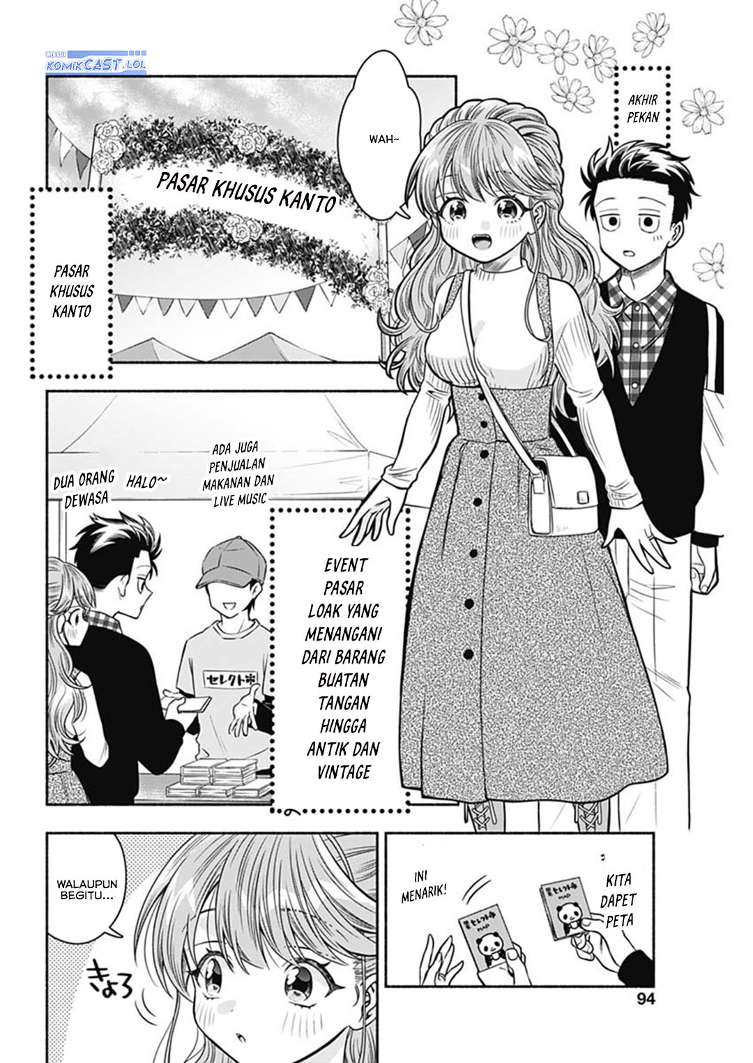 Marriage Gray Chapter 70 Gambar 7