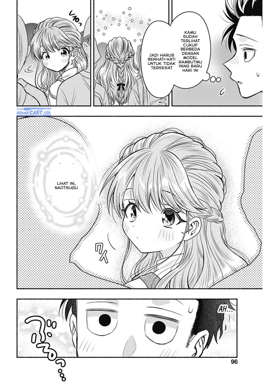 Marriage Gray Chapter 70 Gambar 9