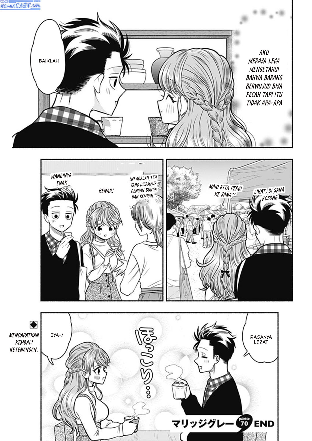 Marriage Gray Chapter 70 Gambar 12
