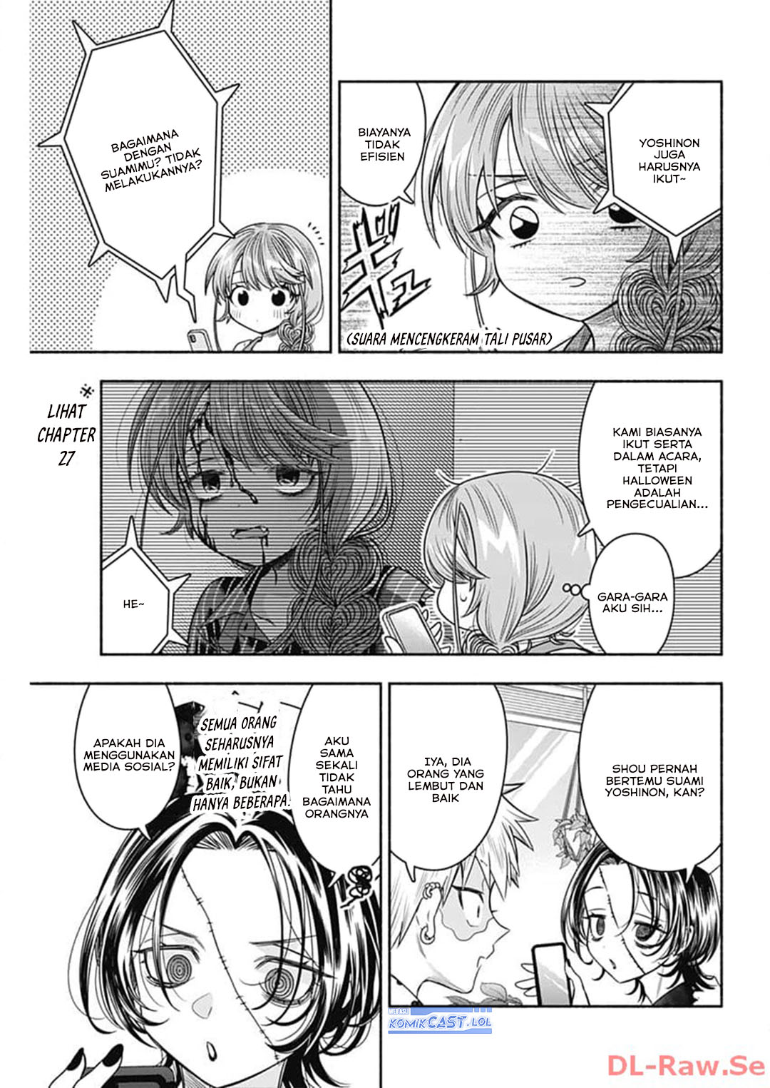 Marriage Gray Chapter 71 Gambar 4