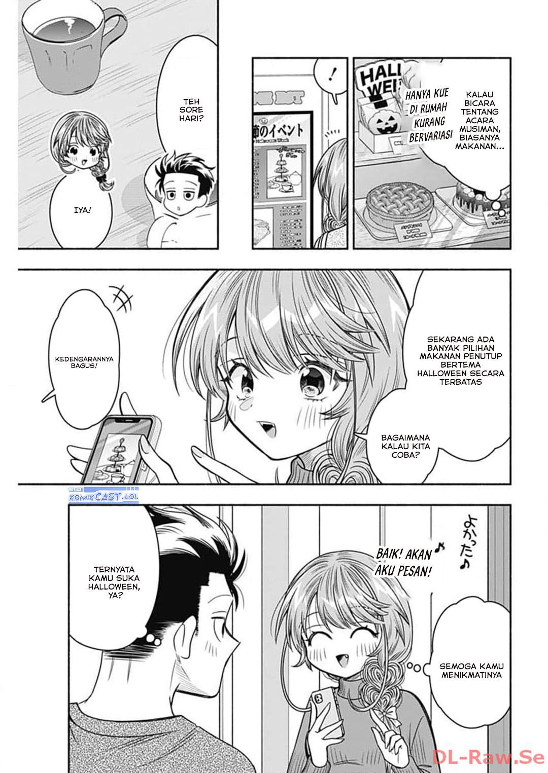 Marriage Gray Chapter 71 Gambar 8