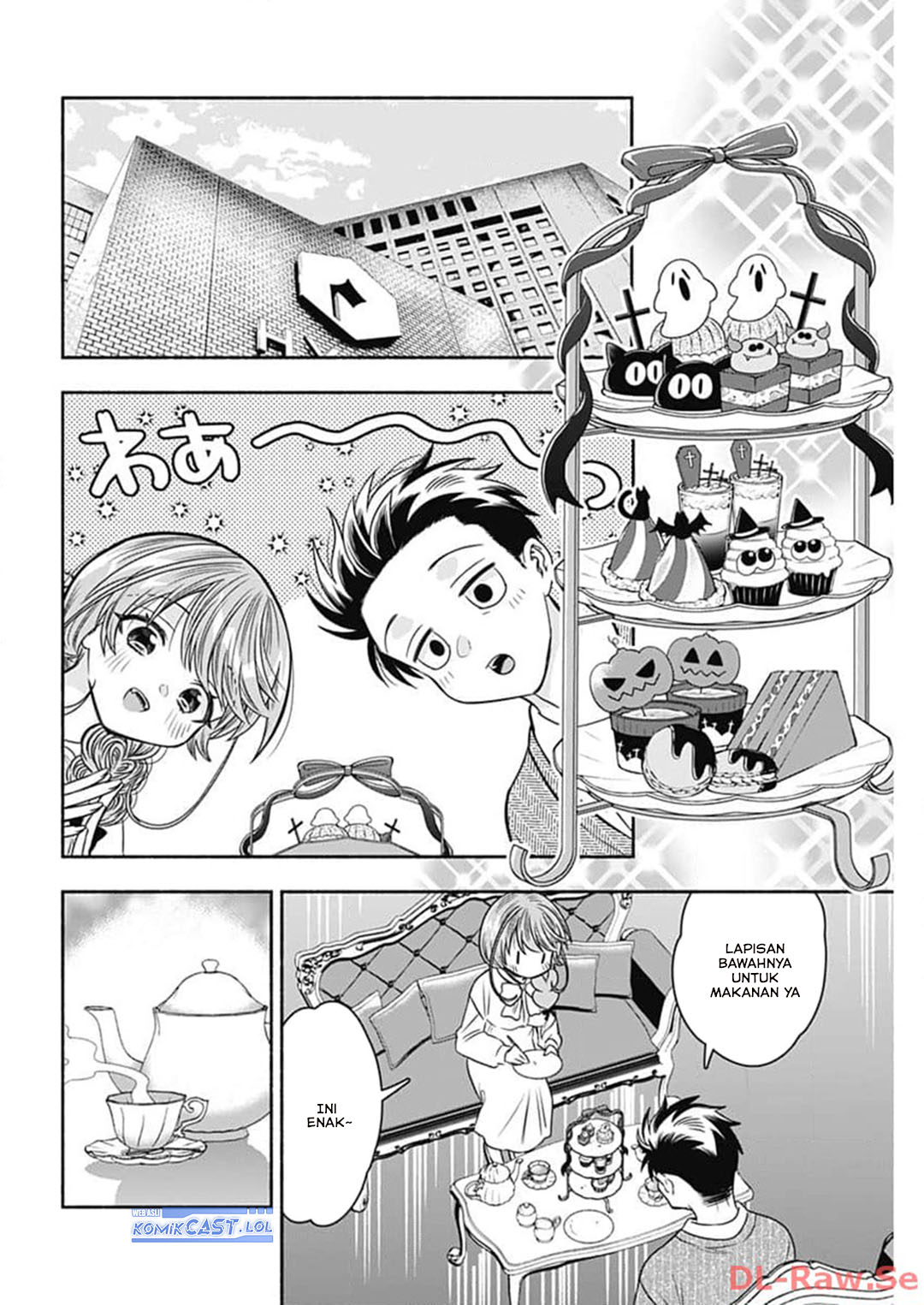 Marriage Gray Chapter 71 Gambar 9