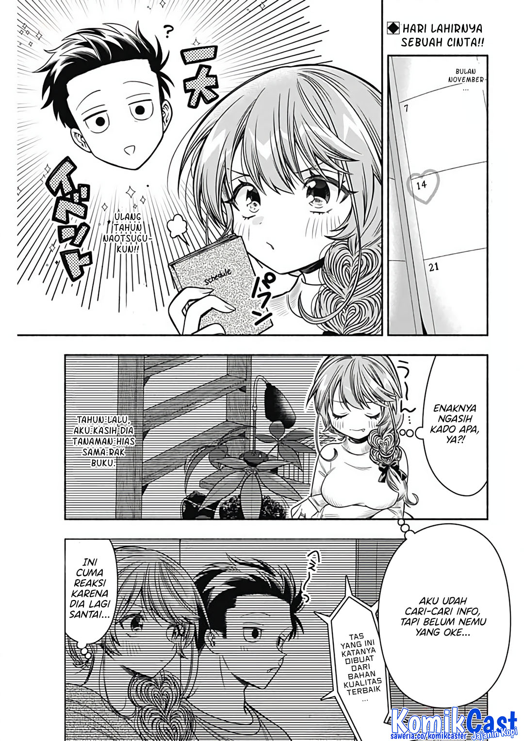 Marriage Gray Chapter 73 Gambar 4