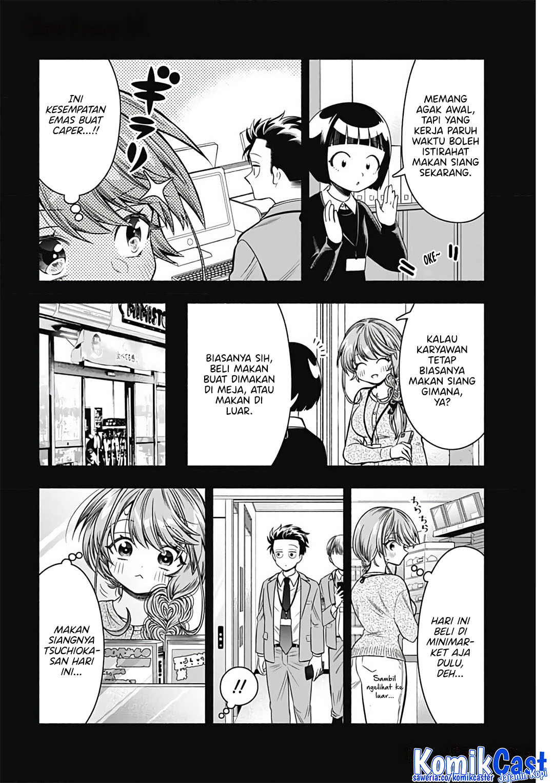 Marriage Gray Chapter 73 Gambar 7