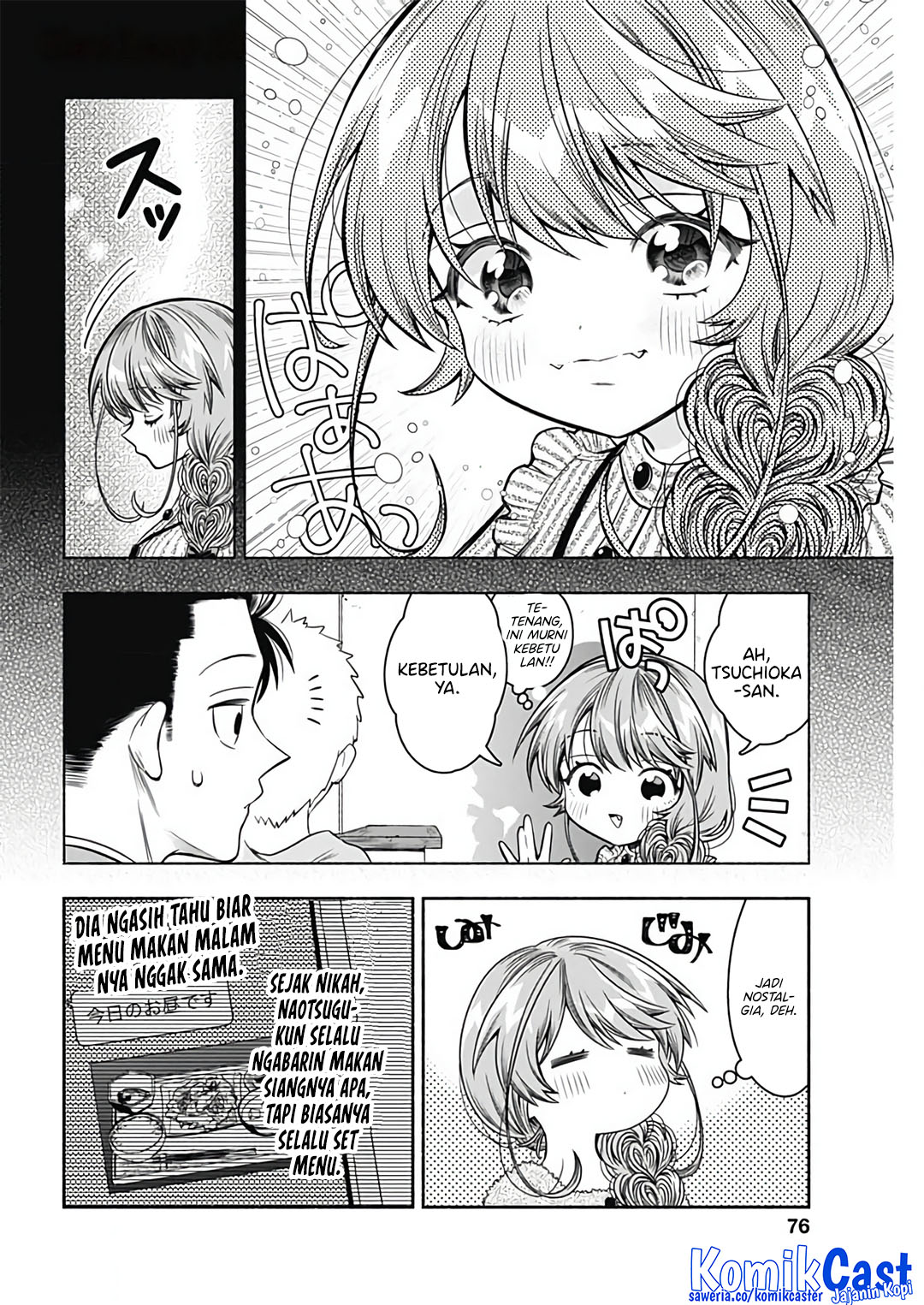 Marriage Gray Chapter 73 Gambar 9