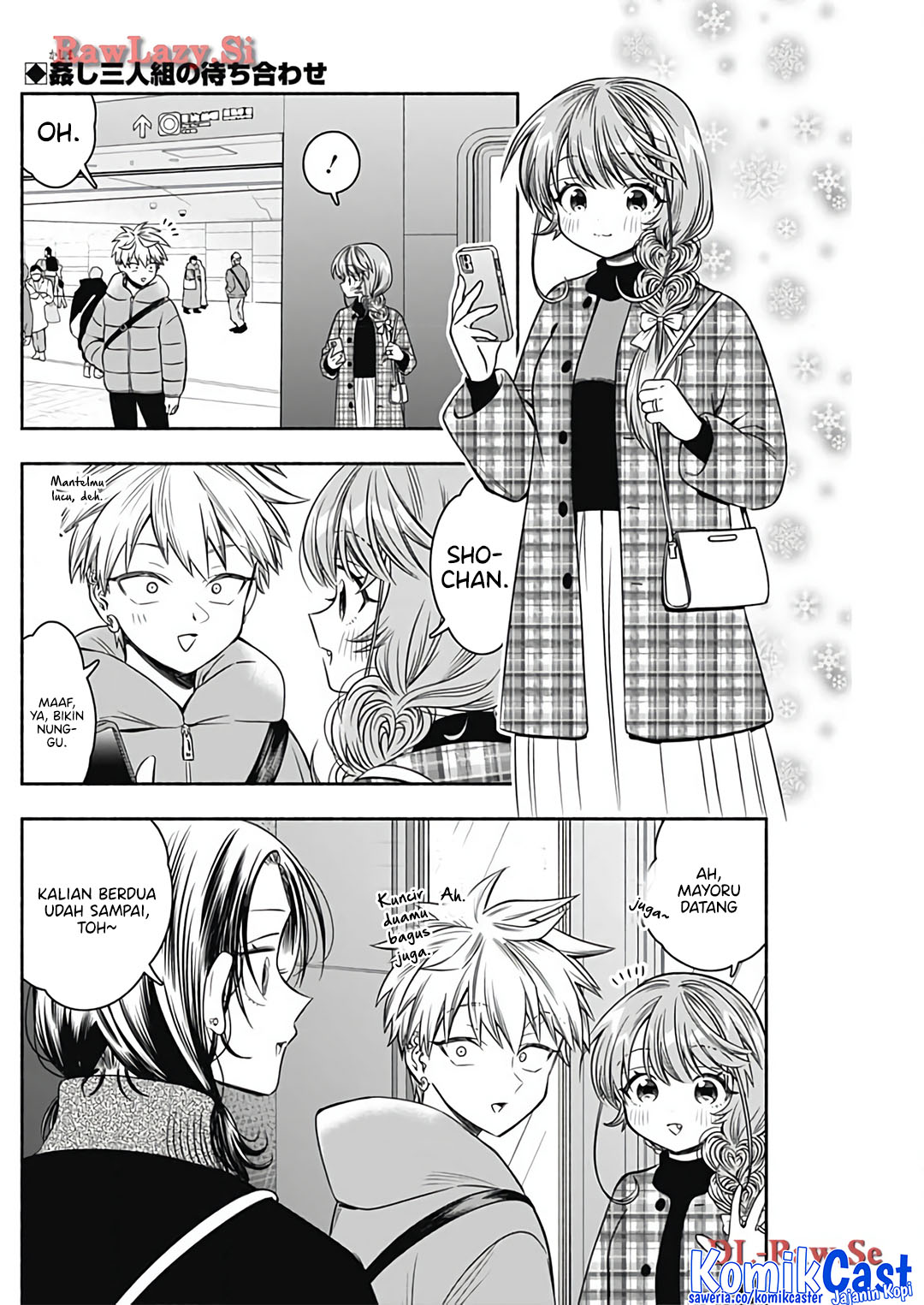 Marriage Gray Chapter 76 Gambar 3