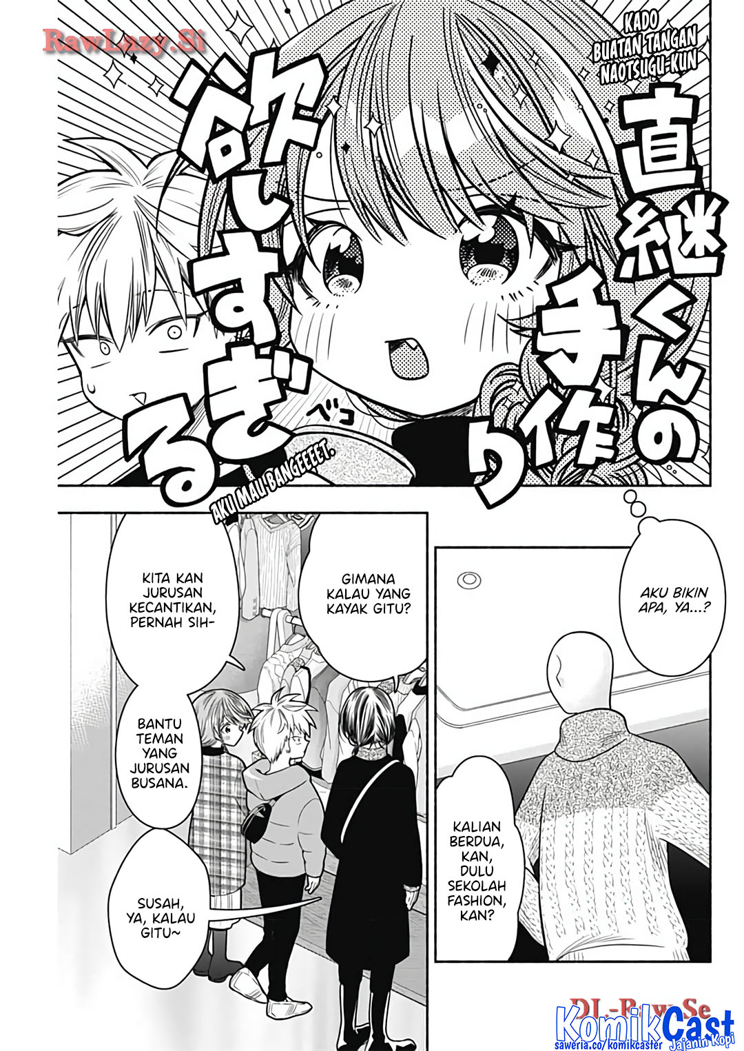 Marriage Gray Chapter 76 Gambar 8
