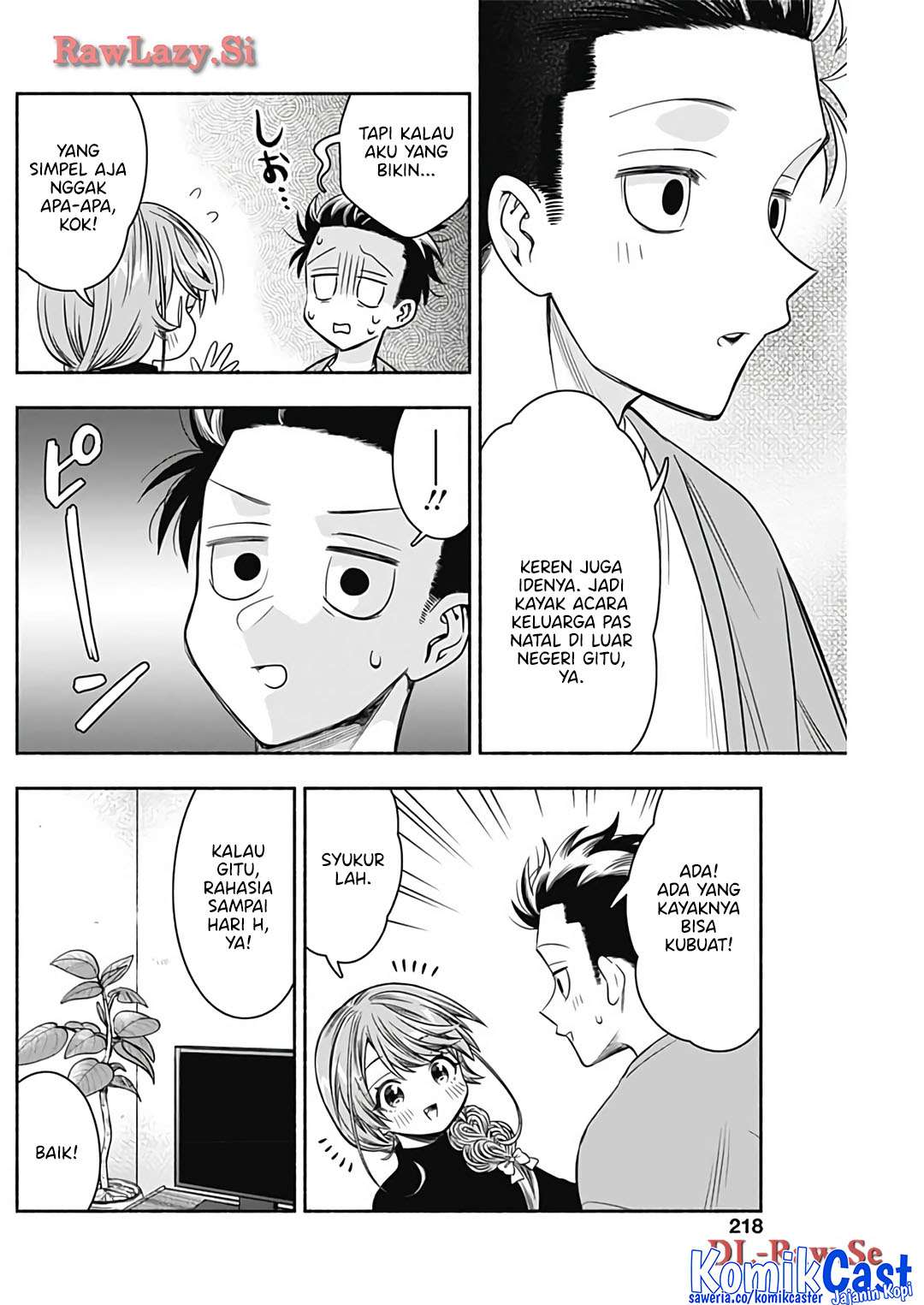 Marriage Gray Chapter 76 Gambar 11