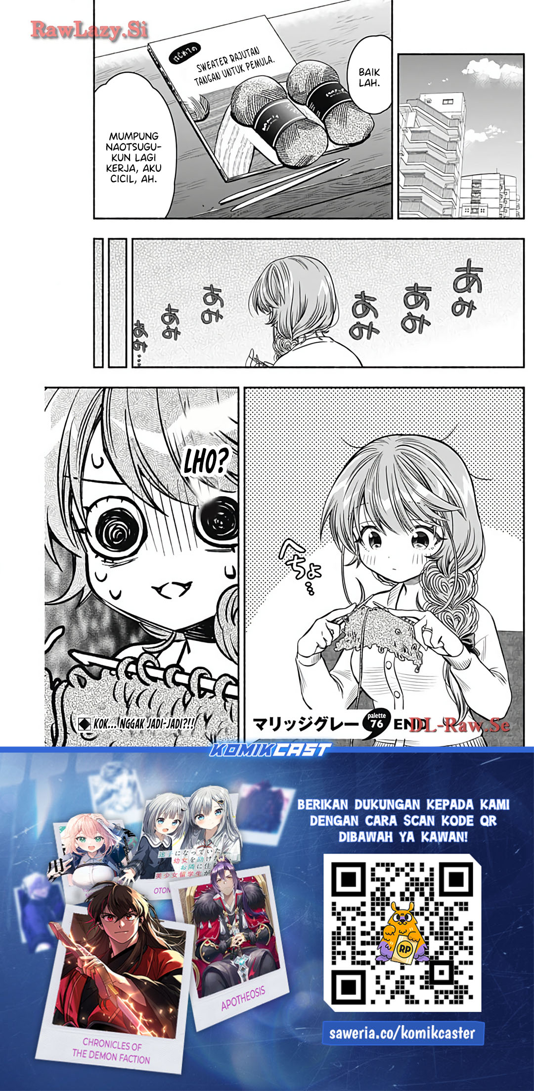 Marriage Gray Chapter 76 Gambar 12