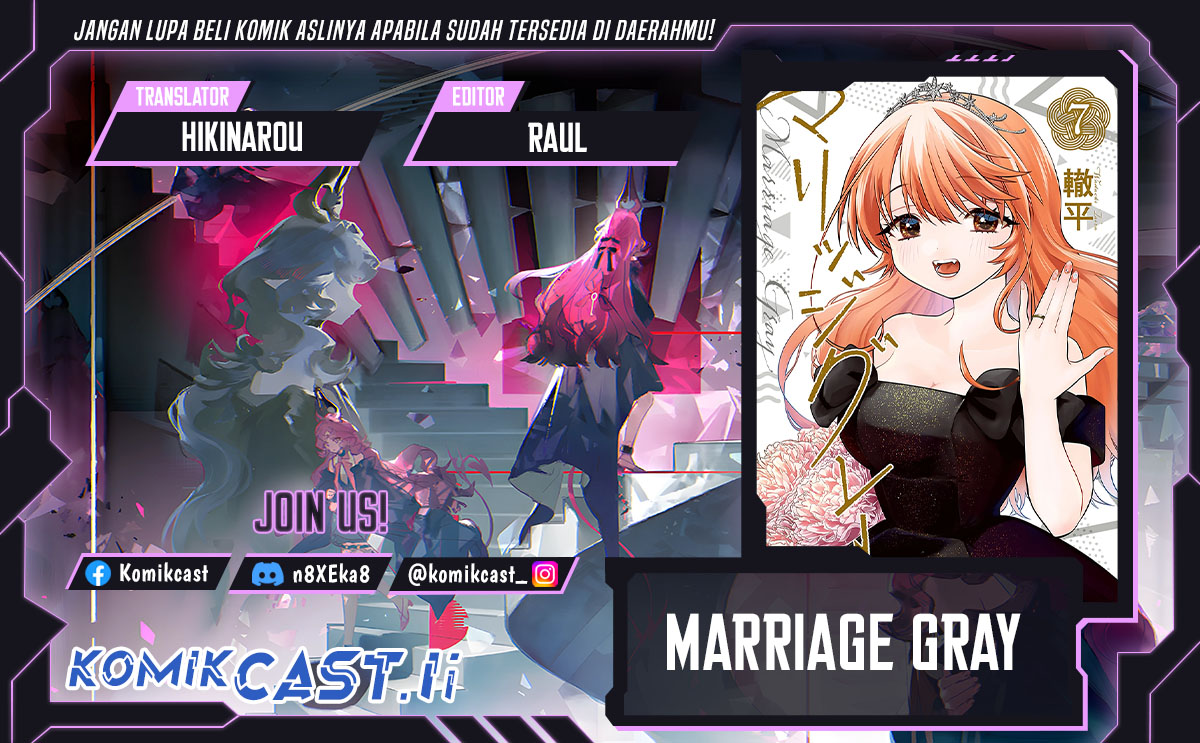 Marriage Gray Chapter 81 Gambar 1