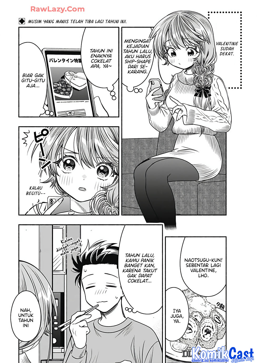 Marriage Gray Chapter 81 Gambar 3