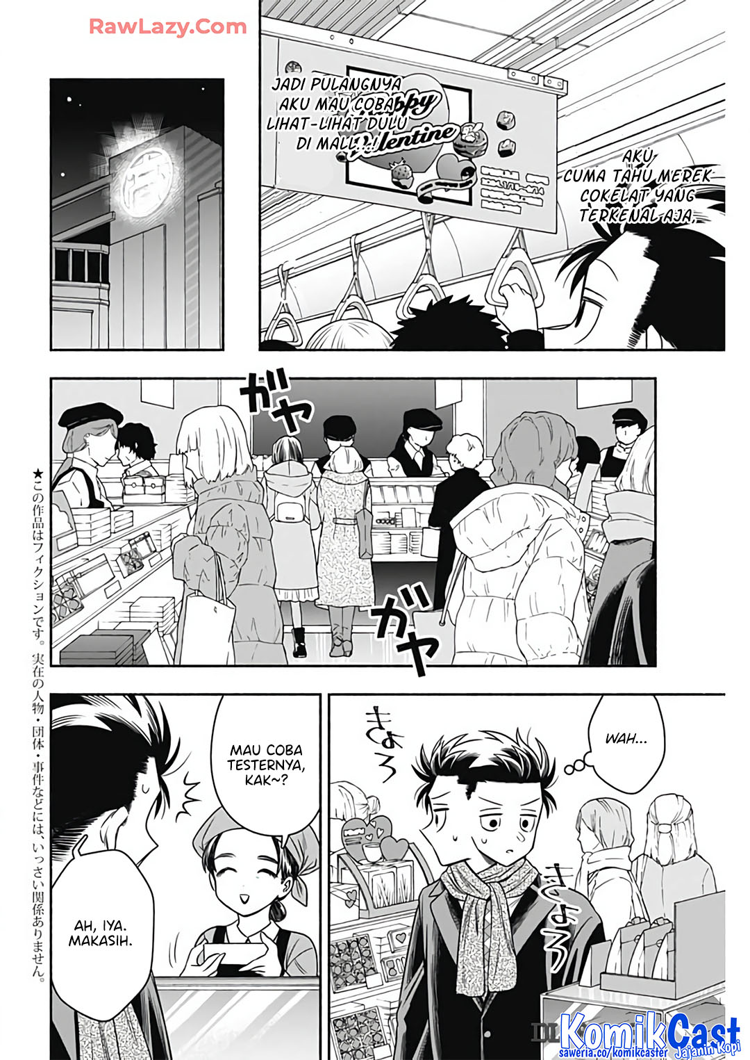 Marriage Gray Chapter 81 Gambar 5