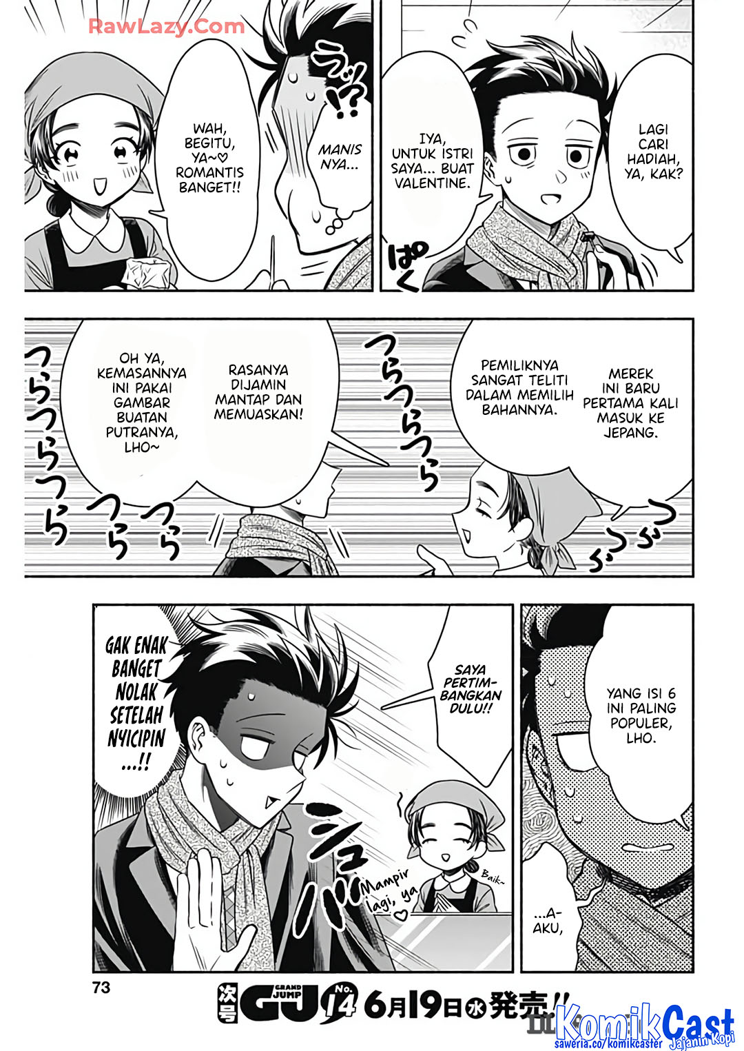 Marriage Gray Chapter 81 Gambar 6