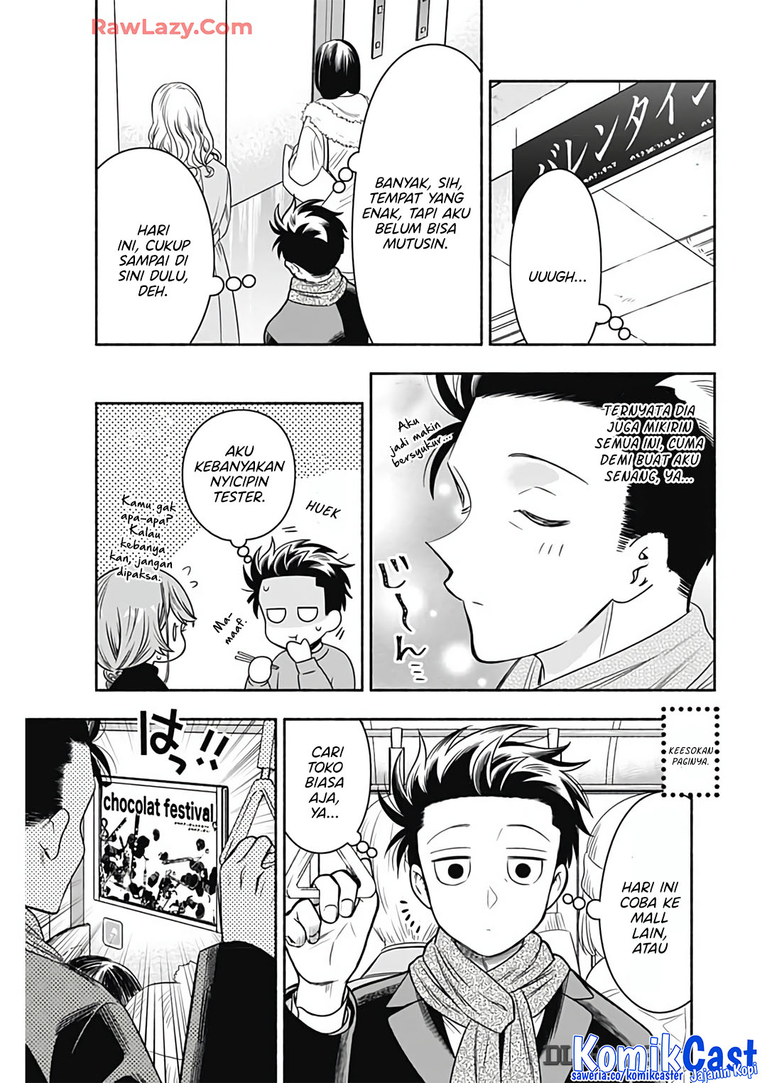 Marriage Gray Chapter 81 Gambar 8