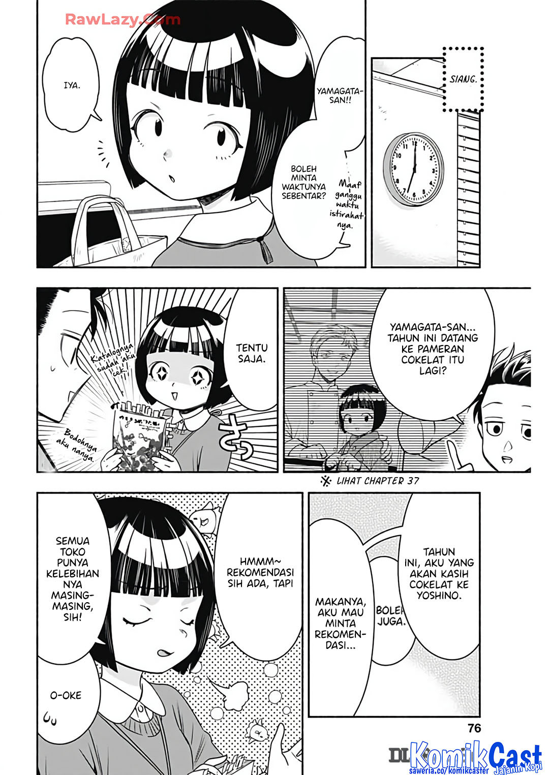 Marriage Gray Chapter 81 Gambar 9