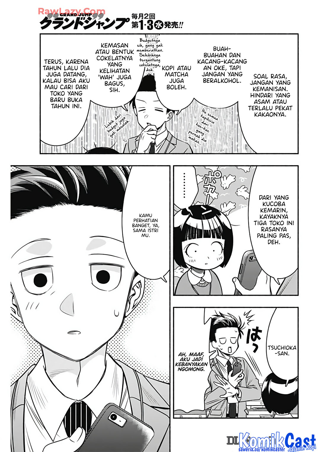 Marriage Gray Chapter 81 Gambar 10