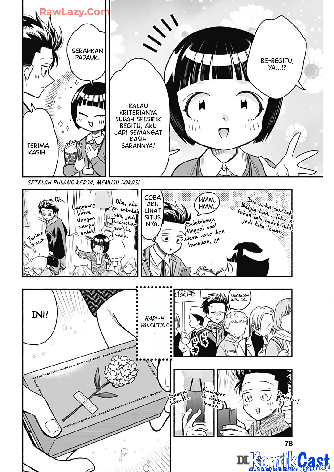 Marriage Gray Chapter 81 Gambar 11