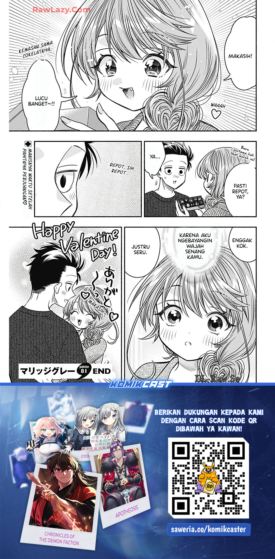 Marriage Gray Chapter 81 Gambar 12