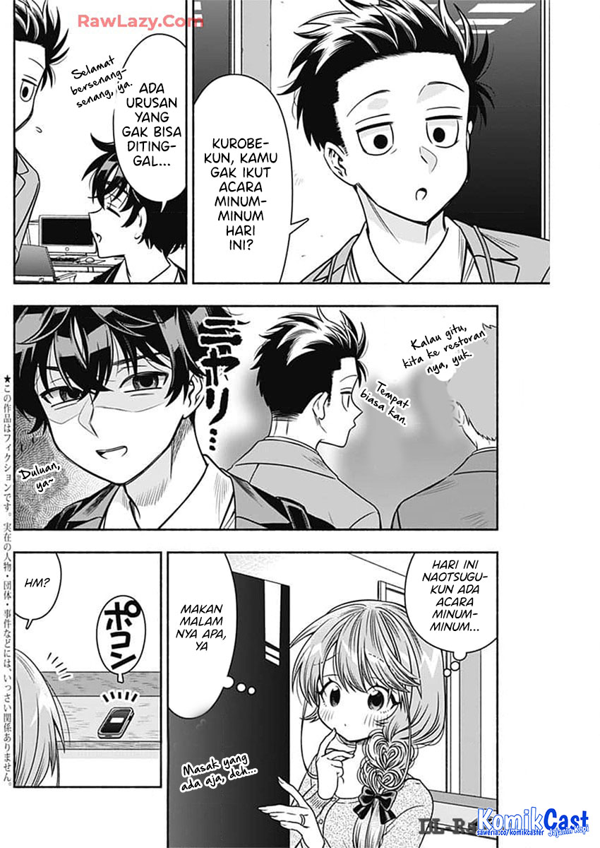 Marriage Gray Chapter 83 Gambar 3
