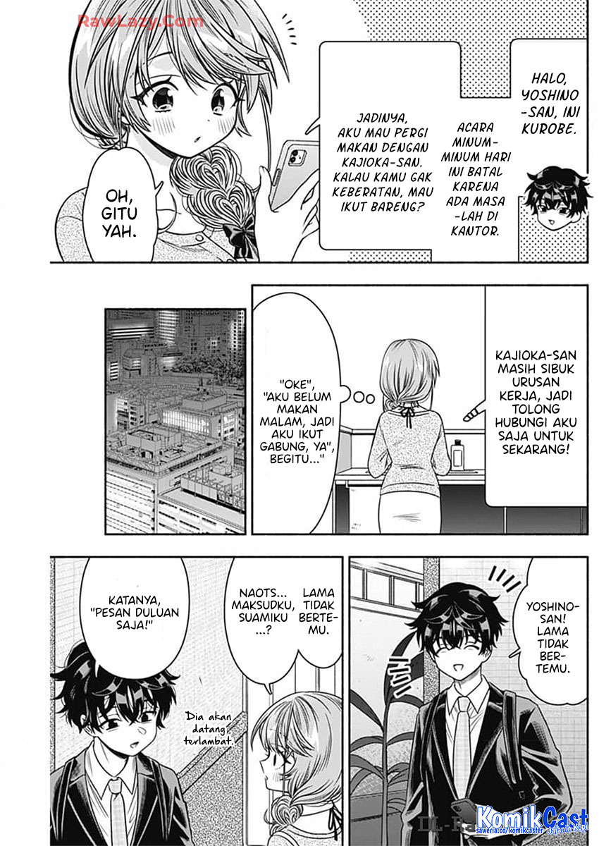 Marriage Gray Chapter 83 Gambar 4