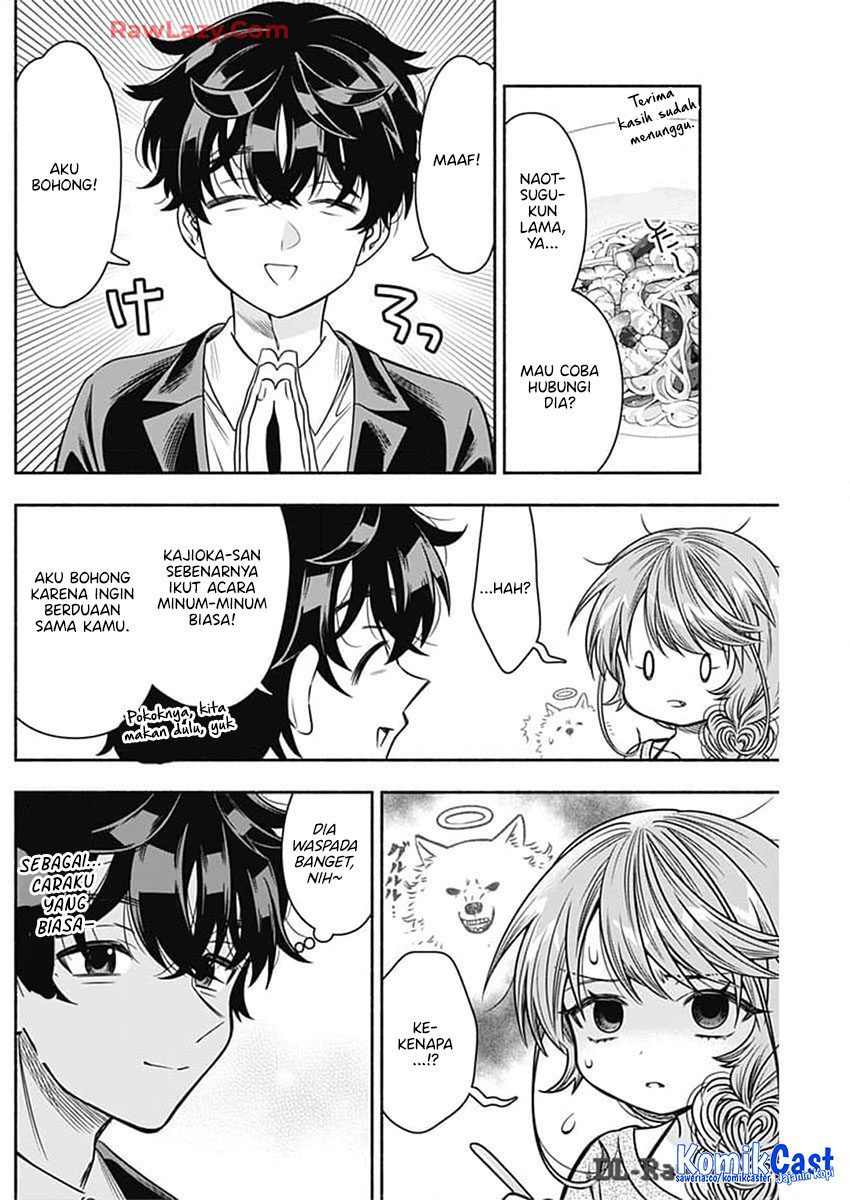 Marriage Gray Chapter 83 Gambar 5