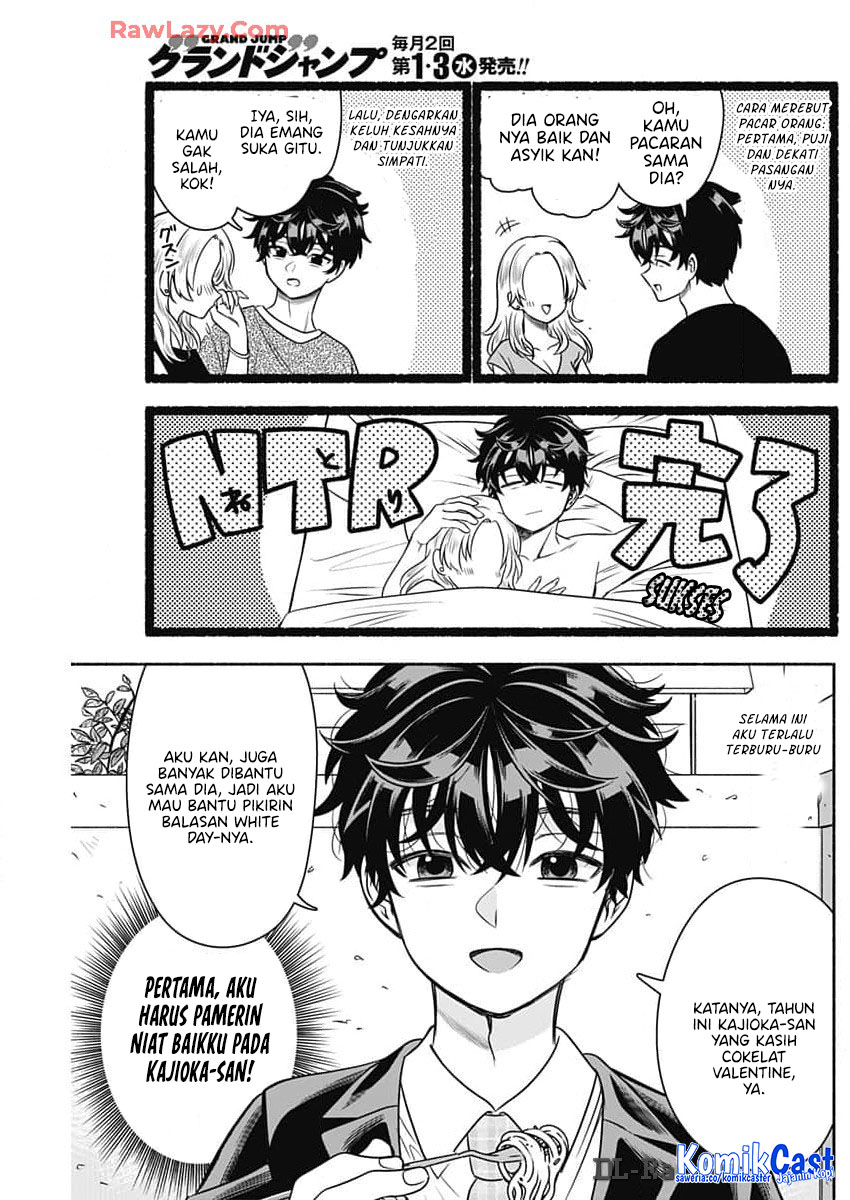 Marriage Gray Chapter 83 Gambar 6