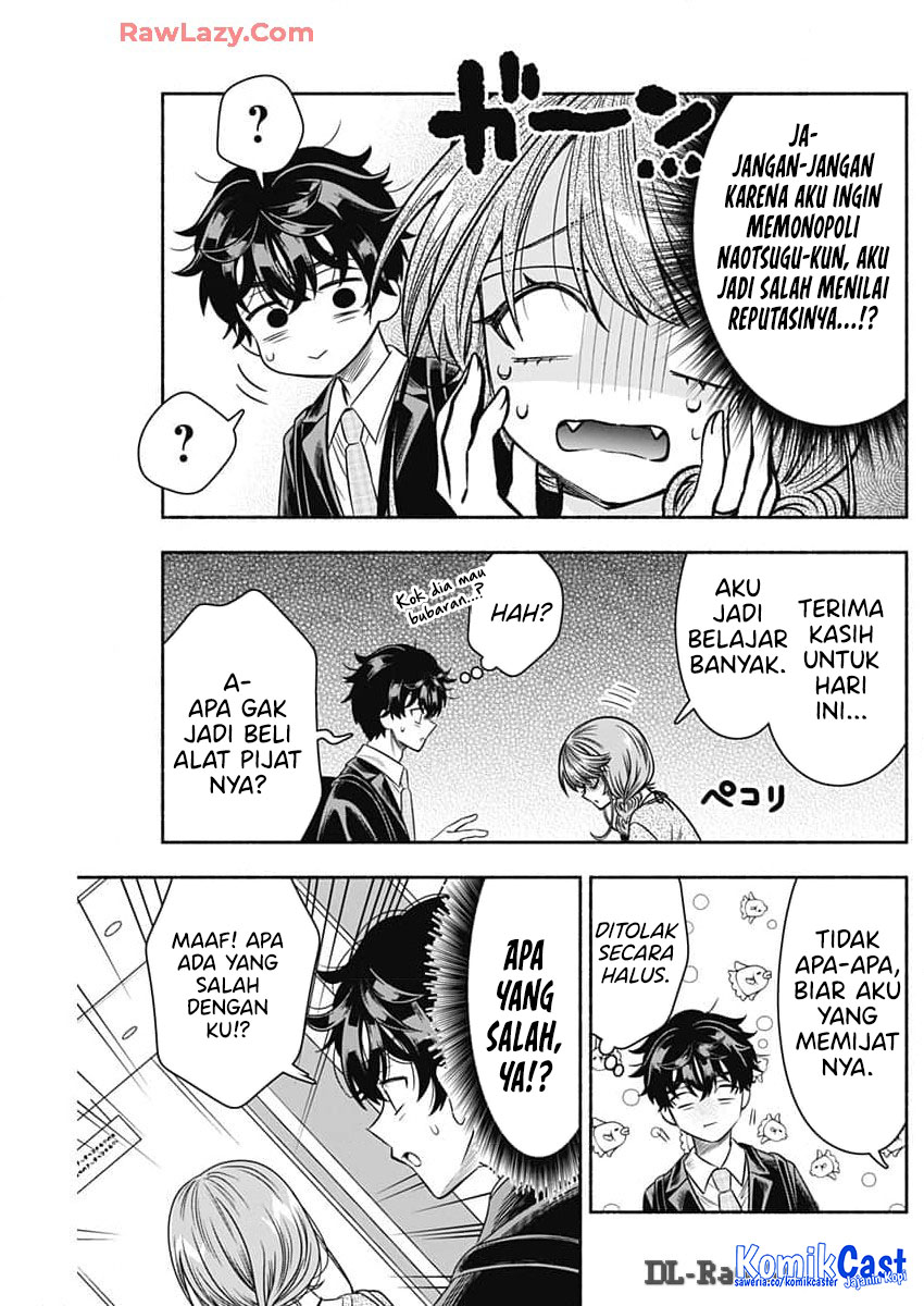 Marriage Gray Chapter 83 Gambar 10