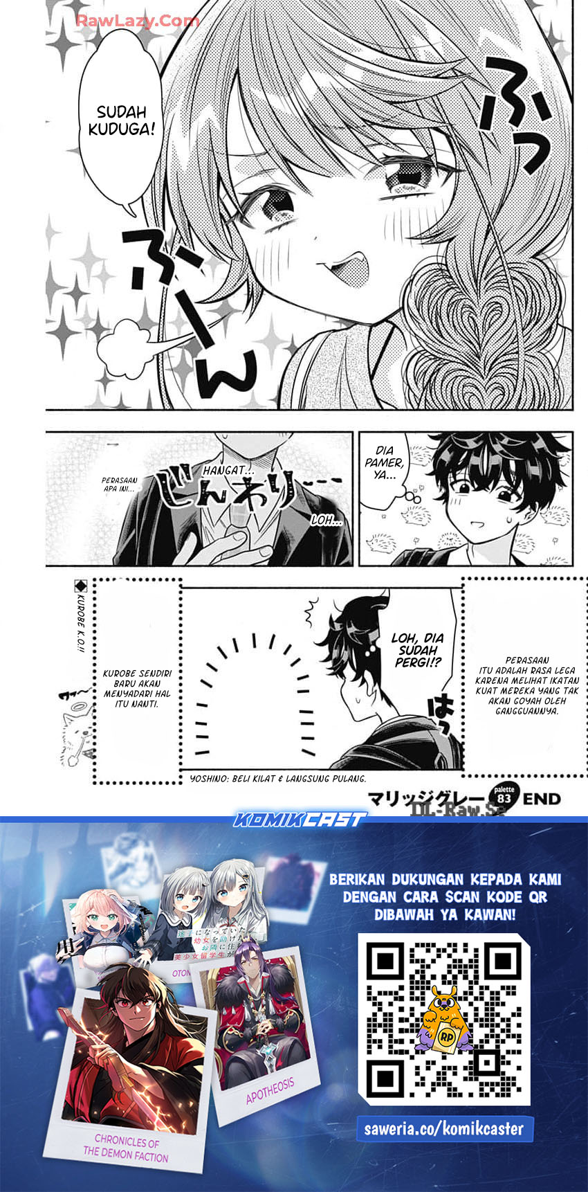 Marriage Gray Chapter 83 Gambar 12