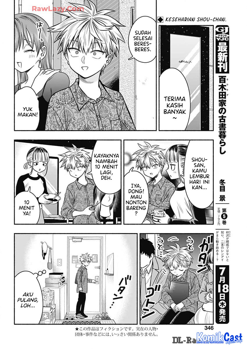 Marriage Gray Chapter 84 Gambar 3