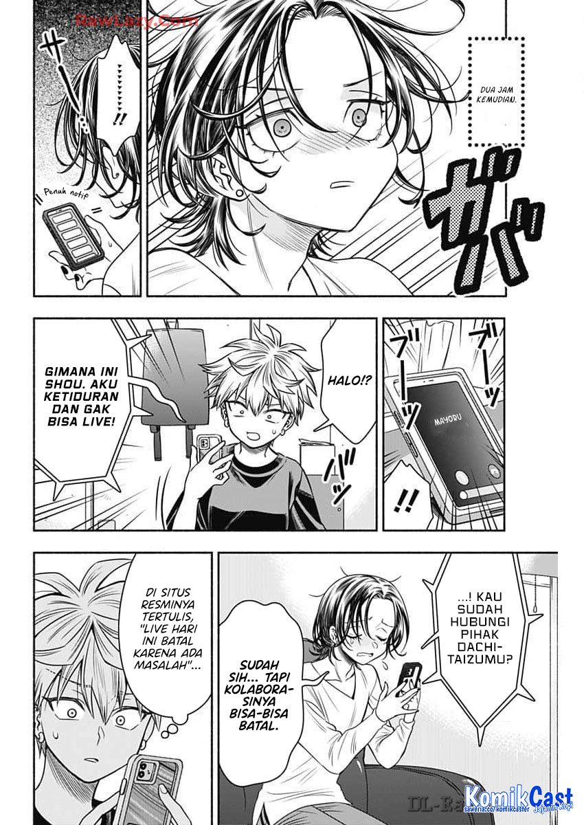 Marriage Gray Chapter 84 Gambar 7