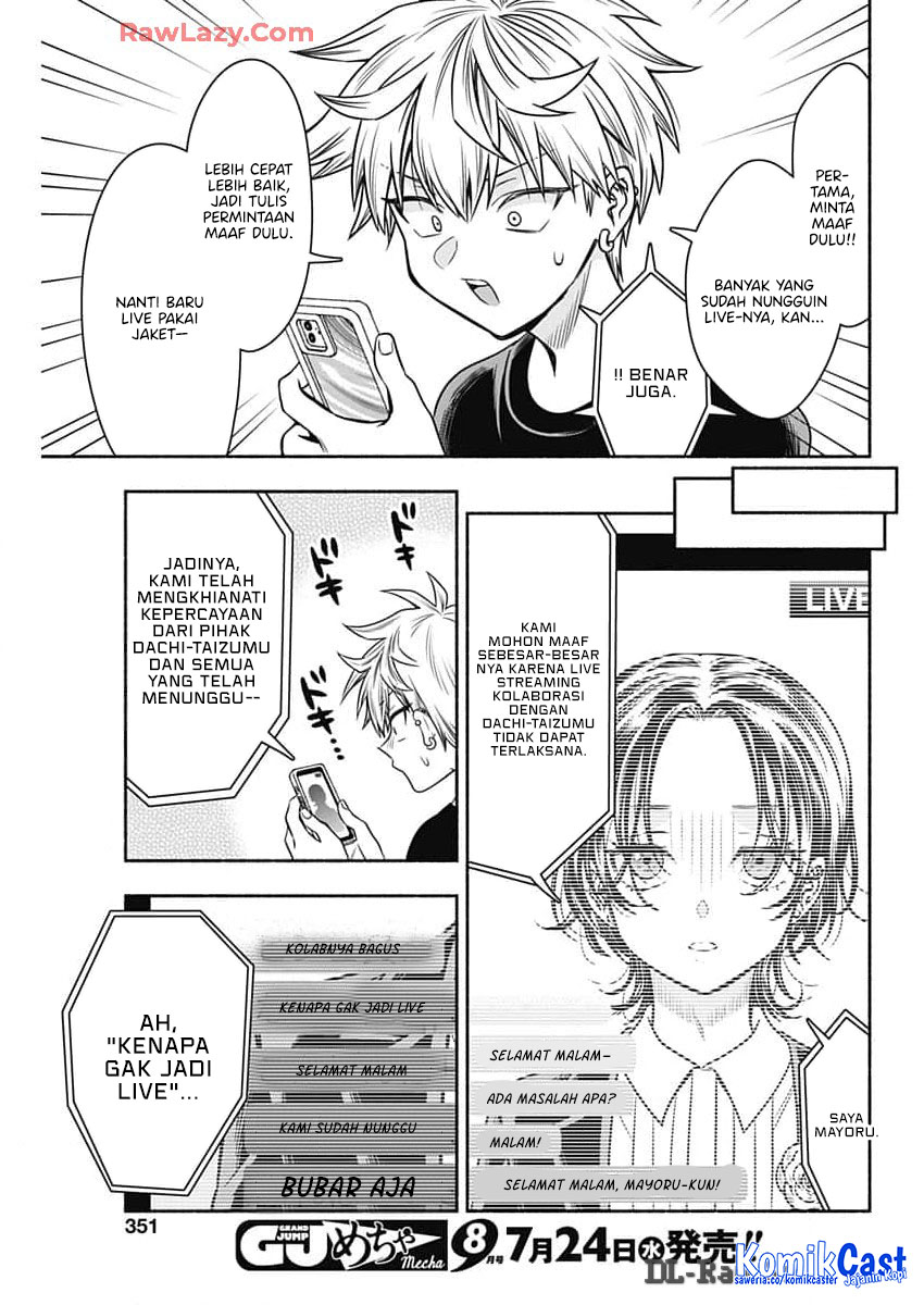 Marriage Gray Chapter 84 Gambar 8