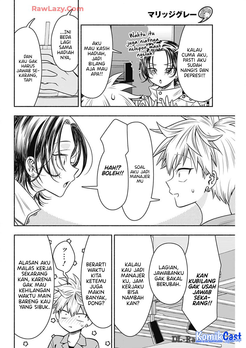 Marriage Gray Chapter 84 Gambar 11