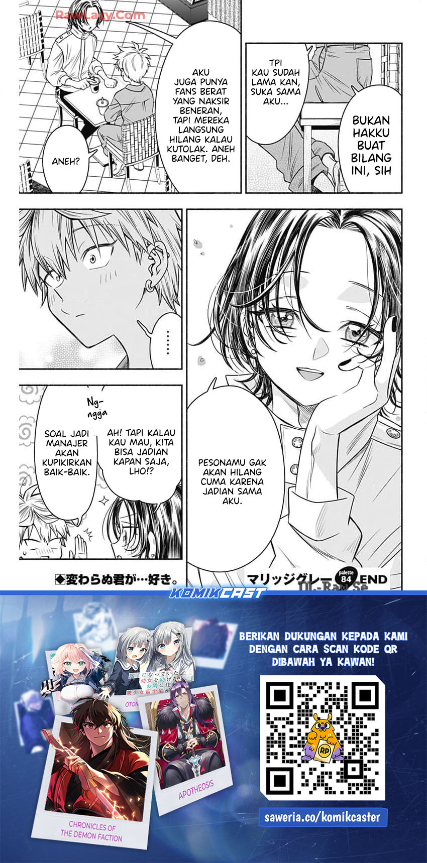 Marriage Gray Chapter 84 Gambar 12