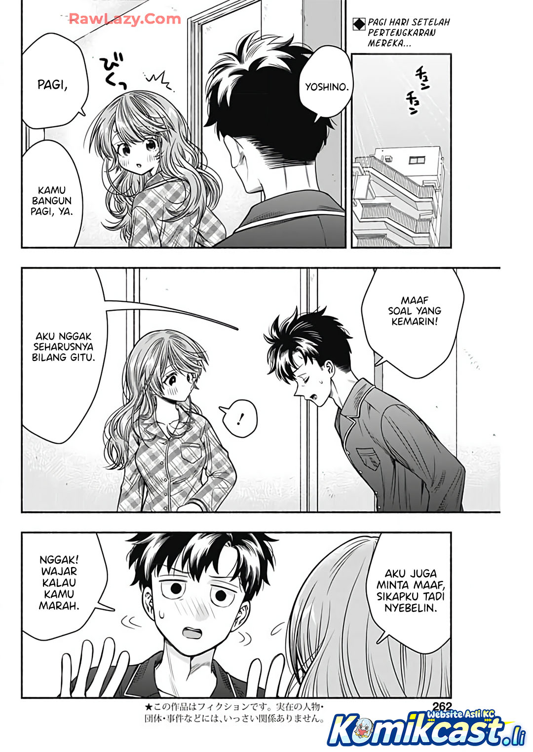 Marriage Gray Chapter 88 Gambar 3