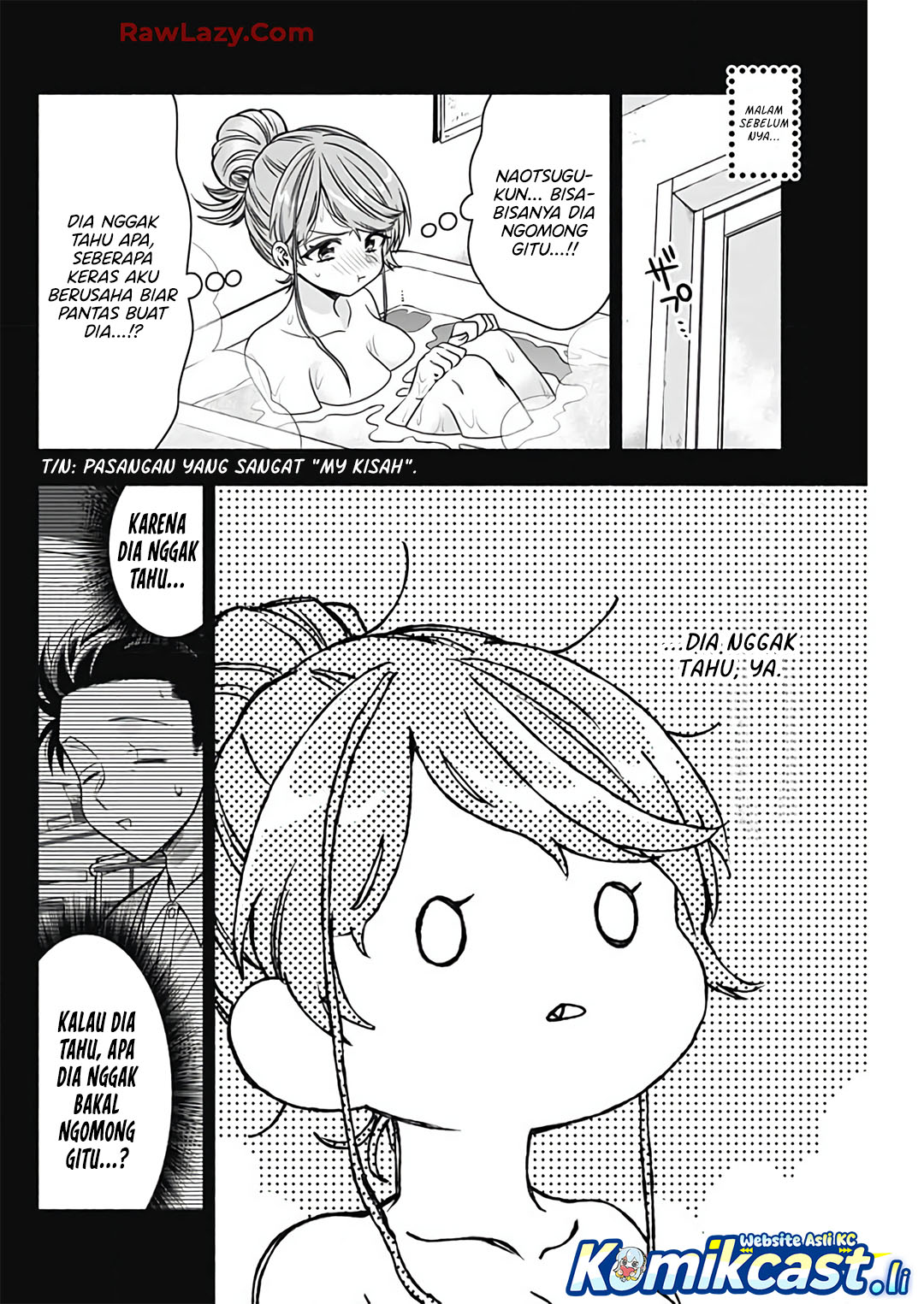 Marriage Gray Chapter 88 Gambar 5