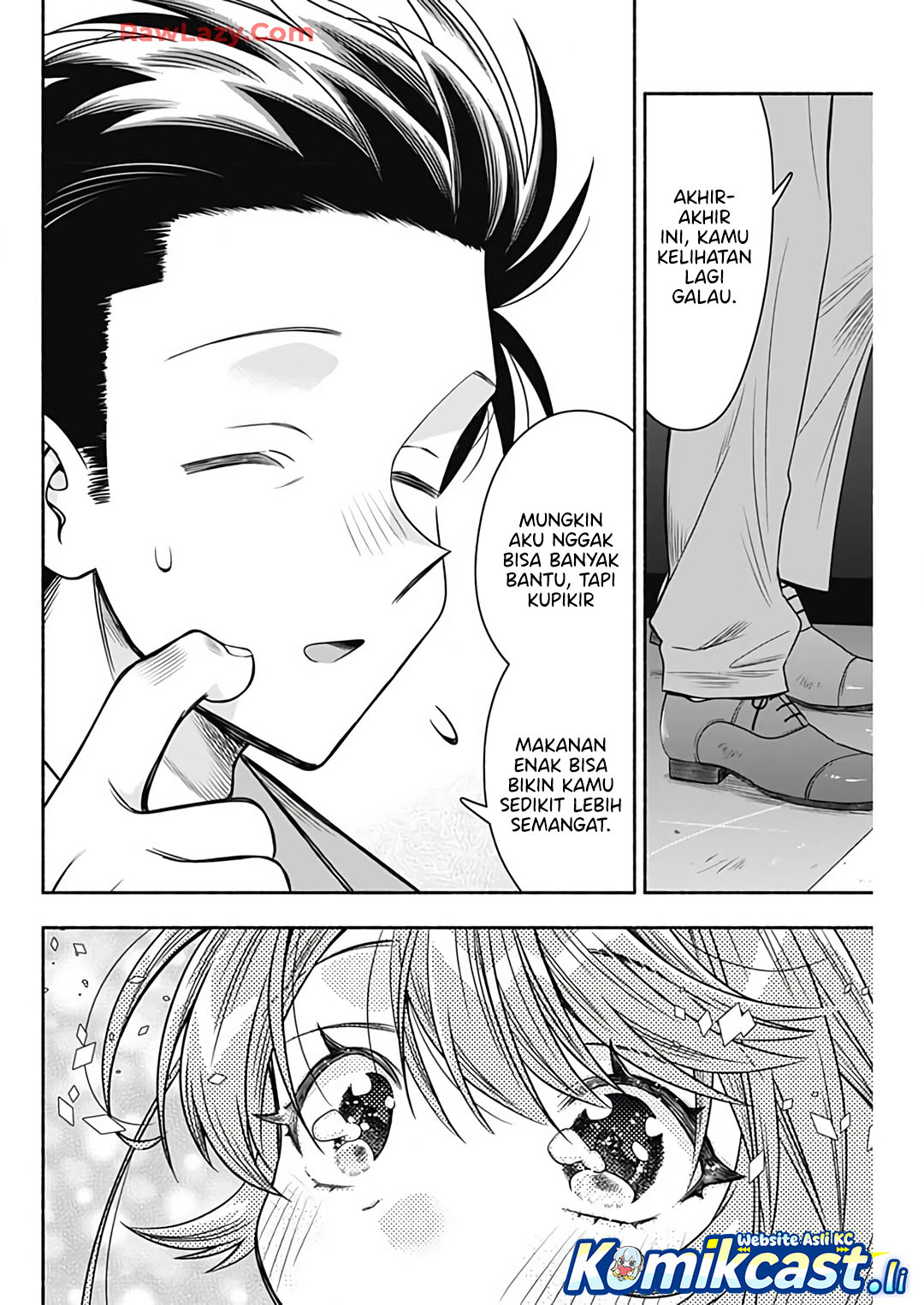 Marriage Gray Chapter 88 Gambar 11