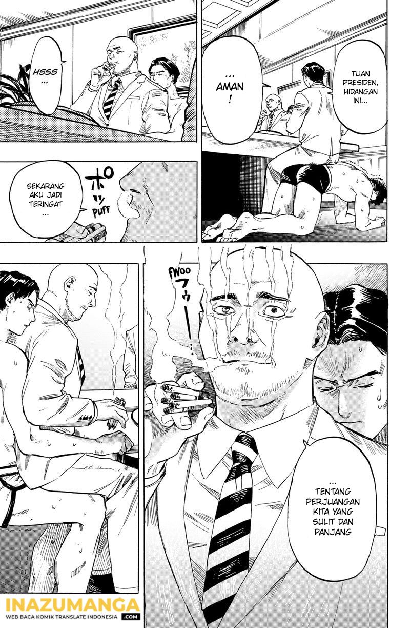 Marriagetoxin Chapter 01 Gambar 4