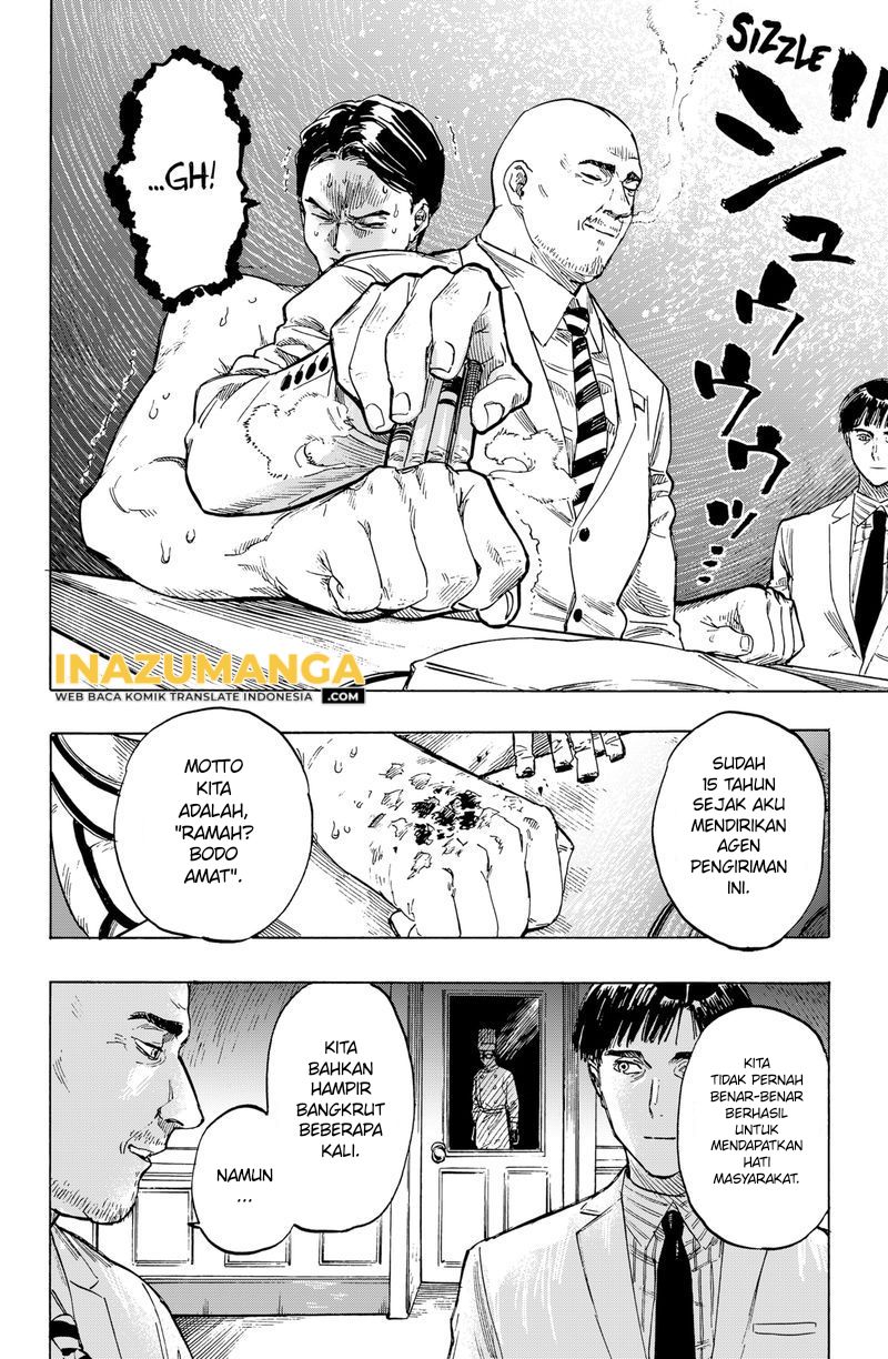 Marriagetoxin Chapter 01 Gambar 5