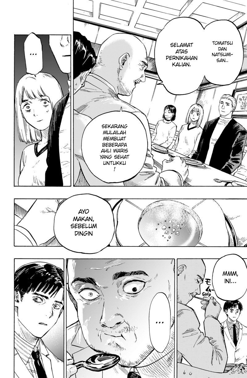 Marriagetoxin Chapter 01 Gambar 7