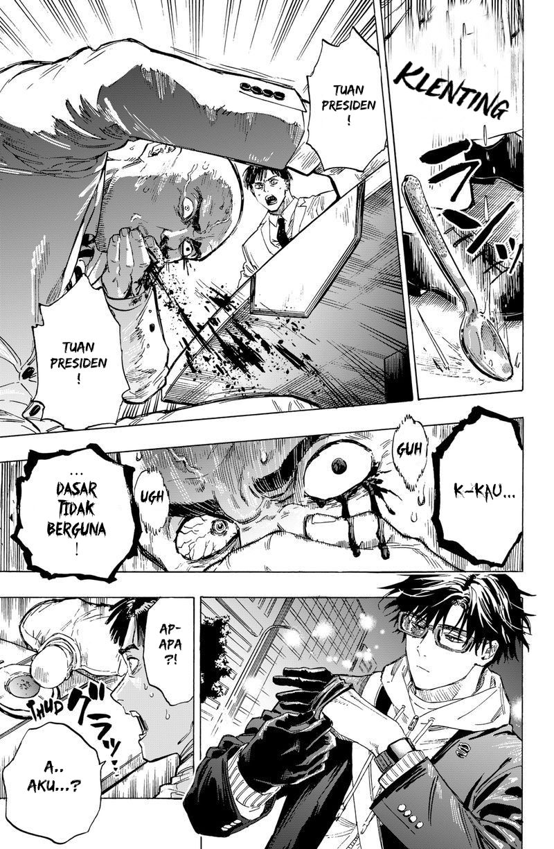 Marriagetoxin Chapter 01 Gambar 8