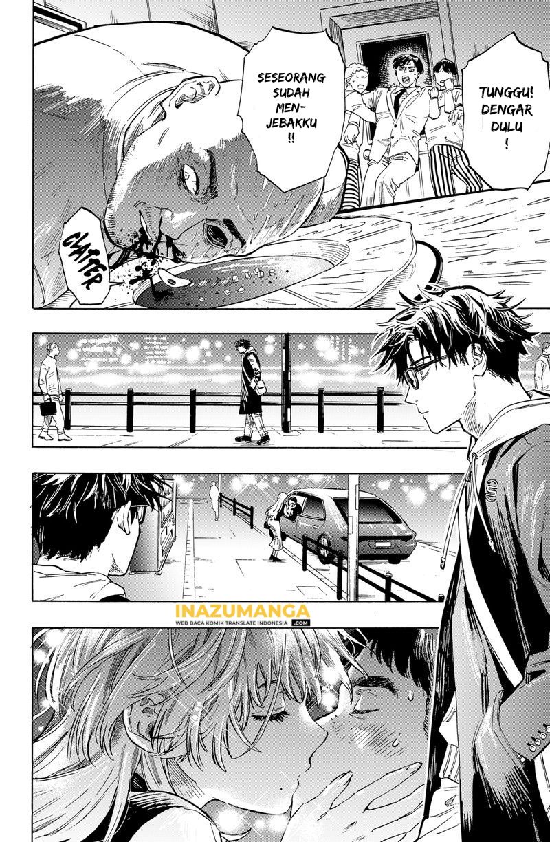 Marriagetoxin Chapter 01 Gambar 9