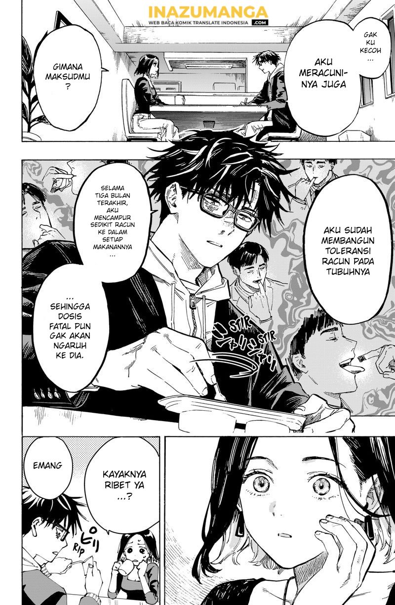 Marriagetoxin Chapter 01 Gambar 13