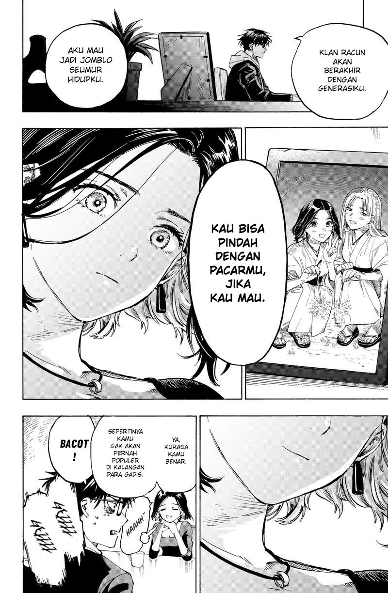 Marriagetoxin Chapter 01 Gambar 17