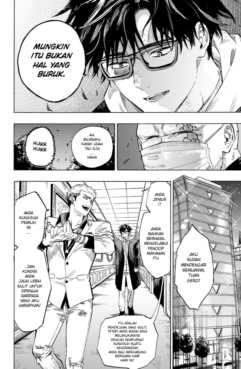 Marriagetoxin Chapter 01 Gambar 25