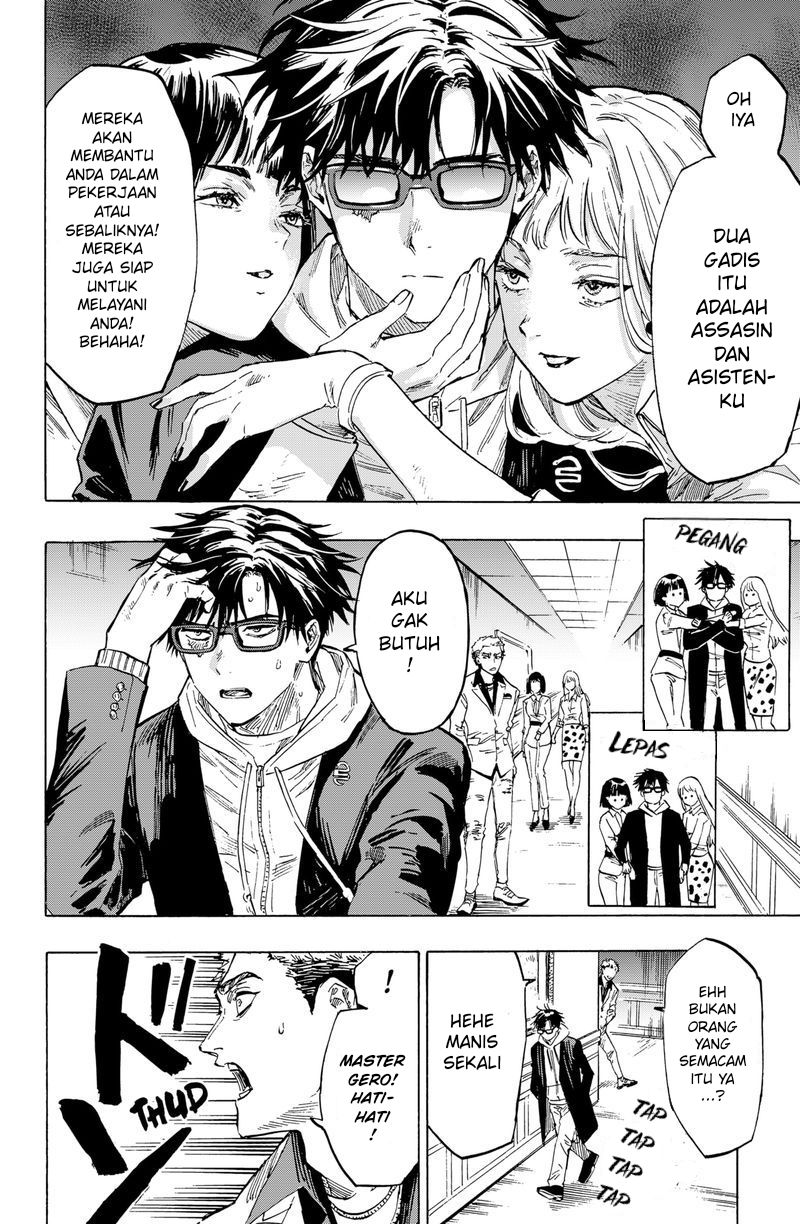 Marriagetoxin Chapter 01 Gambar 27