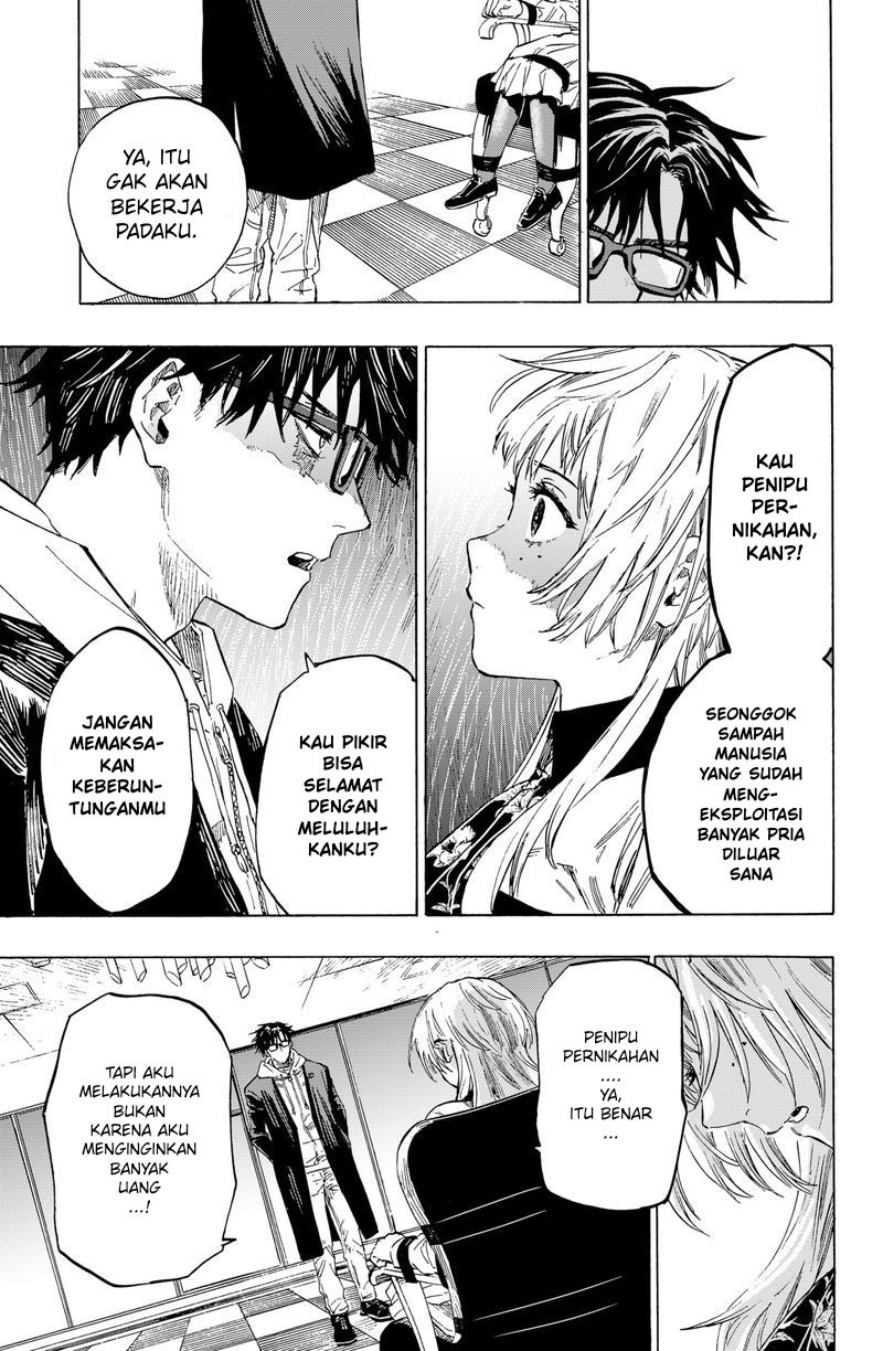 Marriagetoxin Chapter 01 Gambar 32