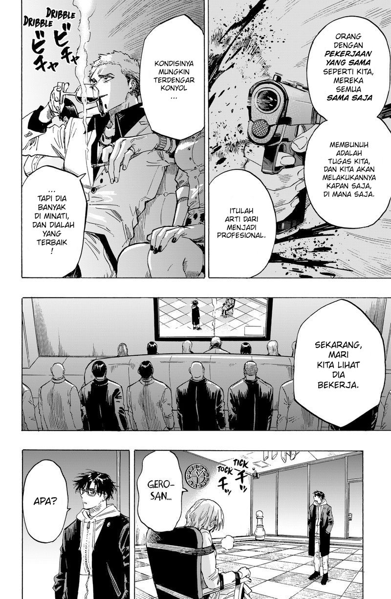 Marriagetoxin Chapter 01 Gambar 35