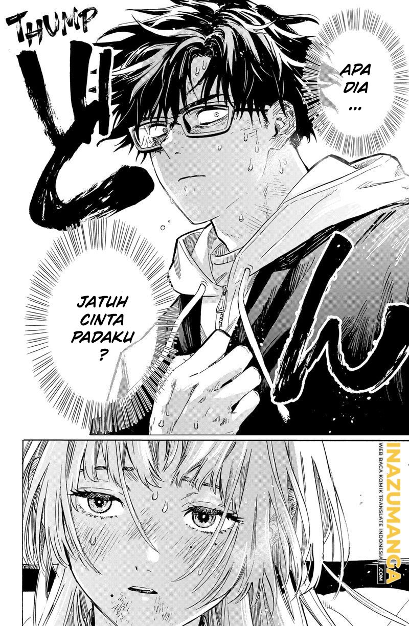 Marriagetoxin Chapter 01 Gambar 37