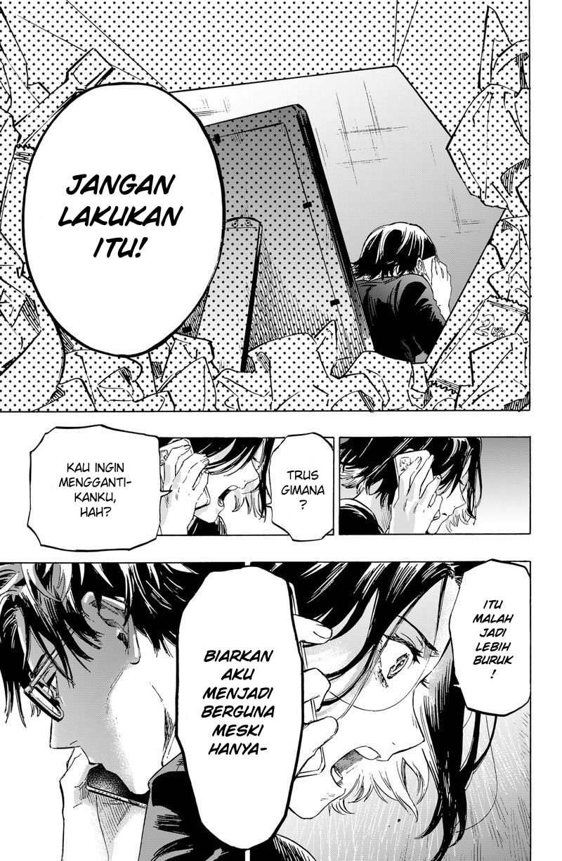 Marriagetoxin Chapter 01 Gambar 42