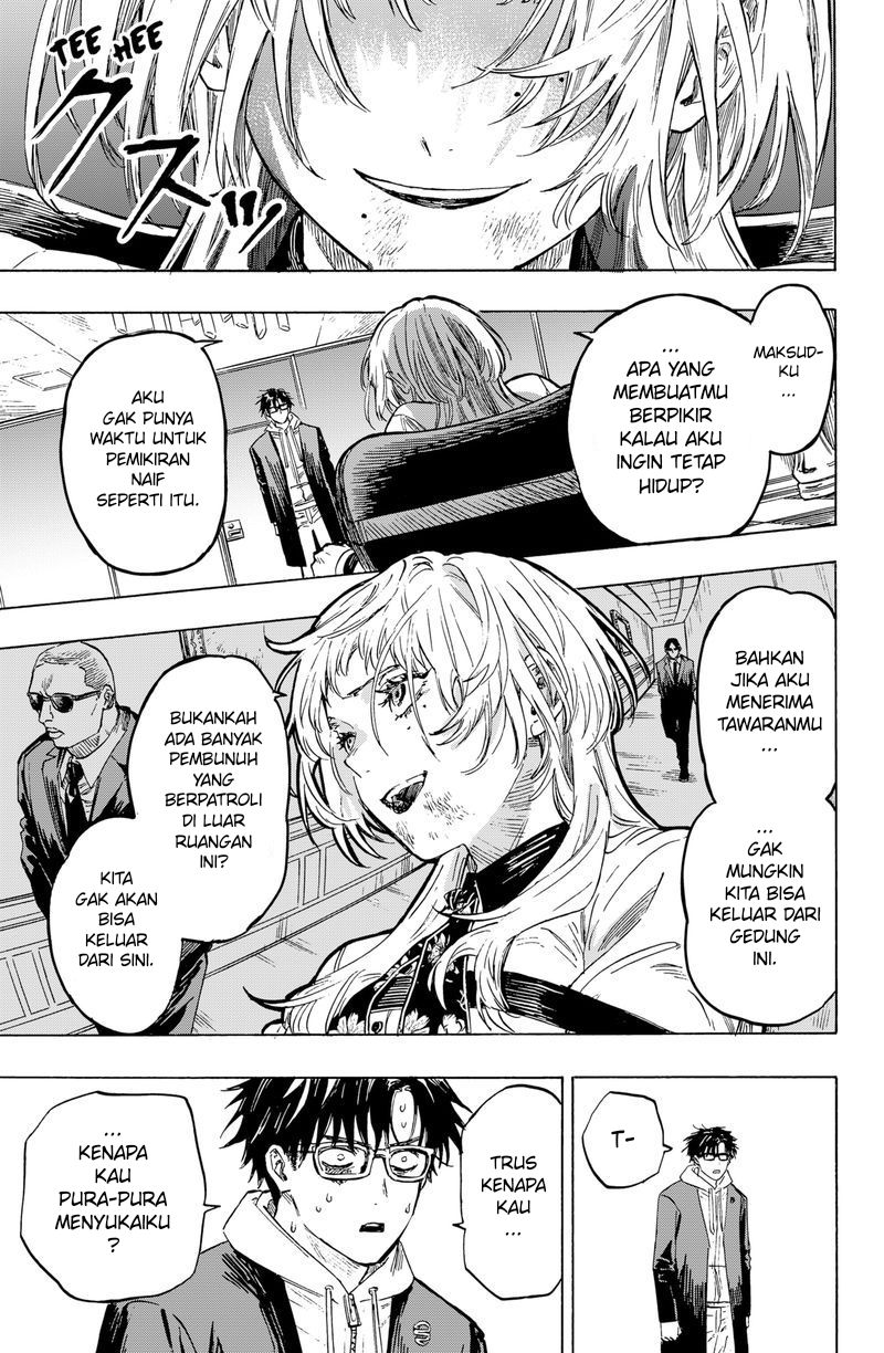 Marriagetoxin Chapter 01 Gambar 48